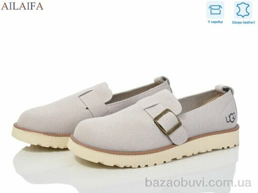 Ailaifa 803-2, 580.00, 8, 36-41