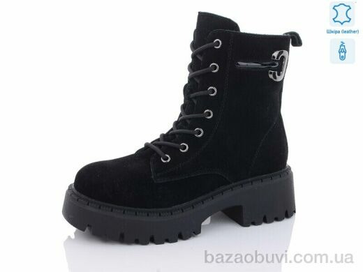 Yimeili 811-2, 740.00, 6, 37-41