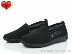 Jiao Li Mei 318-1, 300.00, 8, 37-41
