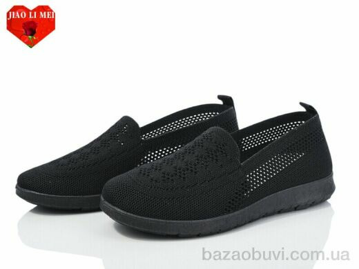 Jiao Li Mei 318-1, 300.00, 8, 37-41