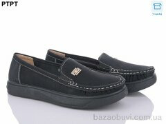 PTPT B20188-1 батал, 420.00, 6, 41-43