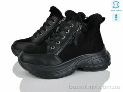 Yimeili Y061-1, 910.00, 8, 37-41