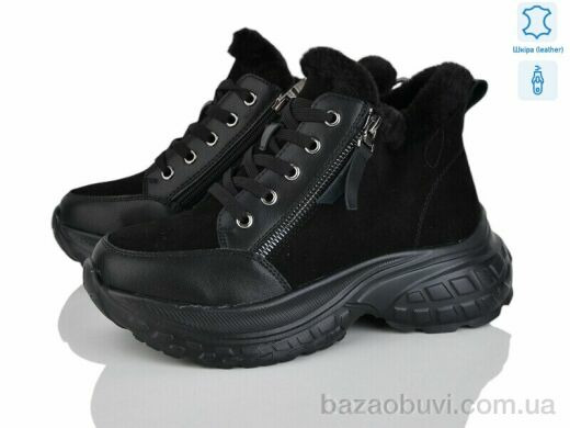 Yimeili Y061-1, 910.00, 8, 37-41