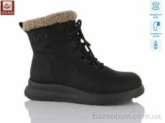 WSMR L7731-1, 700.00, 8, 36-41