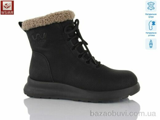 WSMR L7731-1, 700.00, 8, 36-41