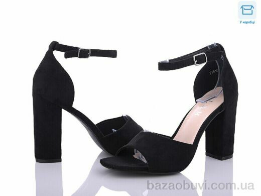 Love-L&M-ZDW F19-2, 450.00, 8, 36-40