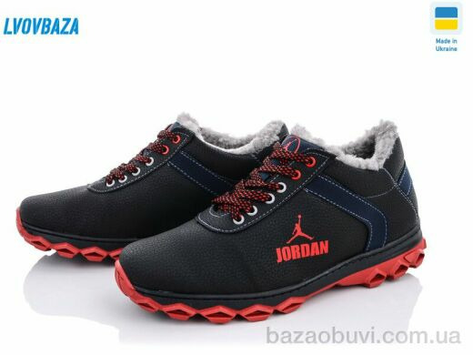 Lvovbaza Cardinal ТМ4 пр.кп, 540.00, 8, 40-45