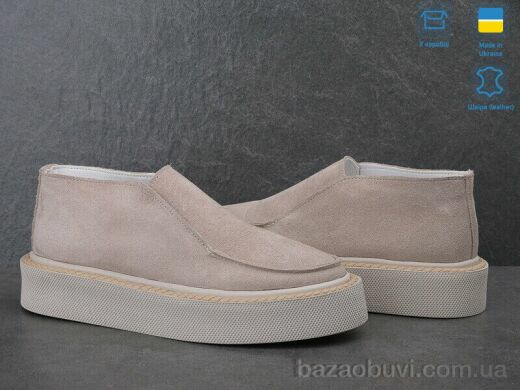 Ailinda 2282-35, 670.00, 6, 36-40
