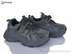 Bessky-Kellaifeng BY5098-2C, 565.00, 8, 32-37