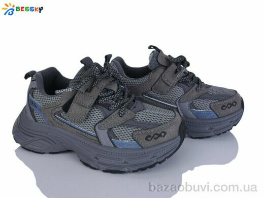 Bessky-Kellaifeng BY5098-2C, 565.00, 8, 32-37