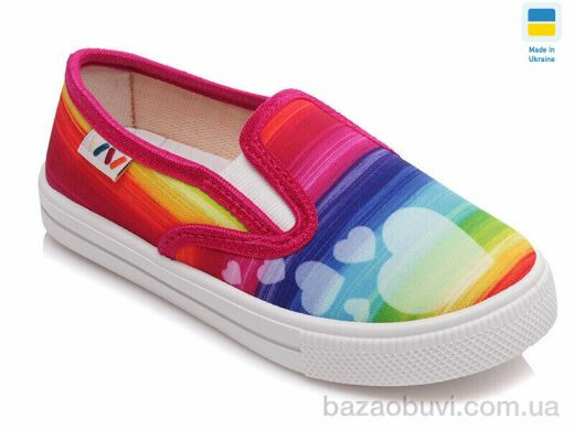 Prime-Opt Weestep WS-R107850203-WS, 189.00, 8, 27-34