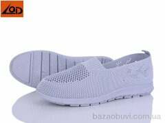 LQD W723-2, 310.00, 8, 36-41