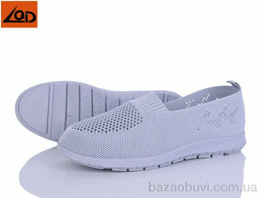 LQD W723-2, 310.00, 8, 36-41