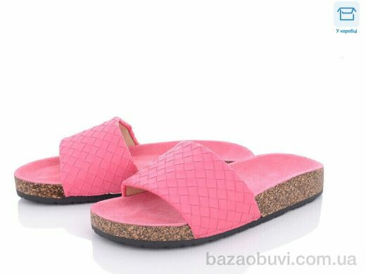 LiBang DZ909-5, 180.00, 12, 36-41