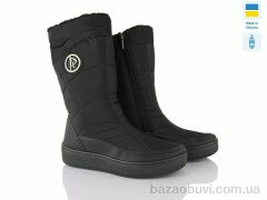 Paolla 274 чорний, 640.00, 8, 37-42