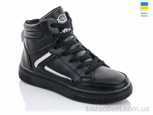 Swin 021-7, 250.00, 8, 36-41