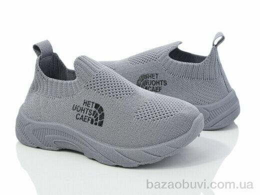 Blue Rama S18-4, 195.00, 12, 20-25