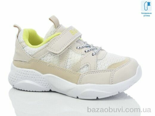 Xifa kids XXF-AB006-00J, 260.00, 8, 27-32