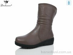 Dadanier 819-39, 780.00, 8, 37-41