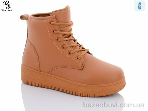 Red Sun XT136, 430.00, 8, 36-41