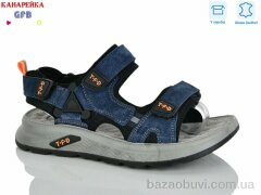GFB-Канарейка R823-4, 600.00, 8, 32-37