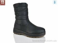 WSMR WY113, 600.00, 8, 36-41