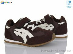 Bessky-Kellaifeng BY4966-3B, 415.00, 8, 27-32