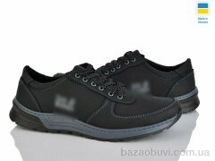 Lvovbaza Cardinal Т137 пр.сп. чорний, 400.00, 8, 40-45