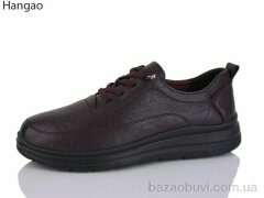 LR.Brother 2505-5, 450.00, 8, 37-42