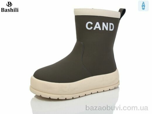 Башили G93A67-7, 600.00, 8, 32-37