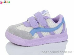 Yalike 2063-3, 310.00, 12, 26-31