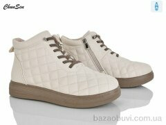 Chunsen B22-17, 590.00, 8, 36-41