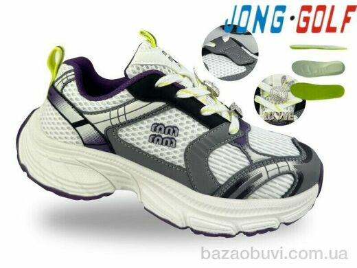 Jong Golf C11776-12, 695.00, 8, 33-38