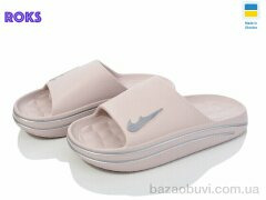 Roks Roksol 513-012, 175.00, 8, 37-40