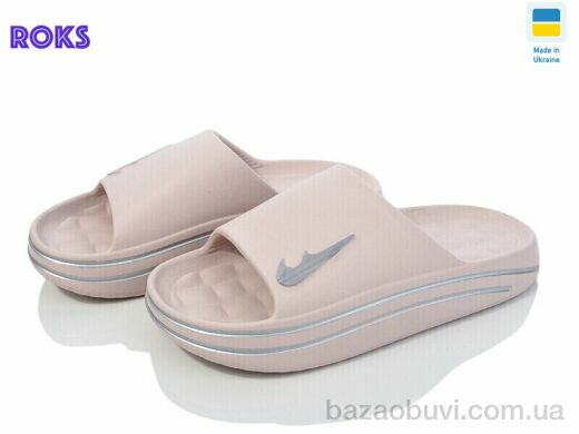 Roks Roksol 513-012, 175.00, 8, 37-40