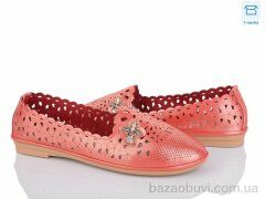 ВЗУТТЯ+ B606-5, 150.00, 8, 36-41