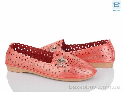 ВЗУТТЯ+ B606-5, 150.00, 8, 36-41