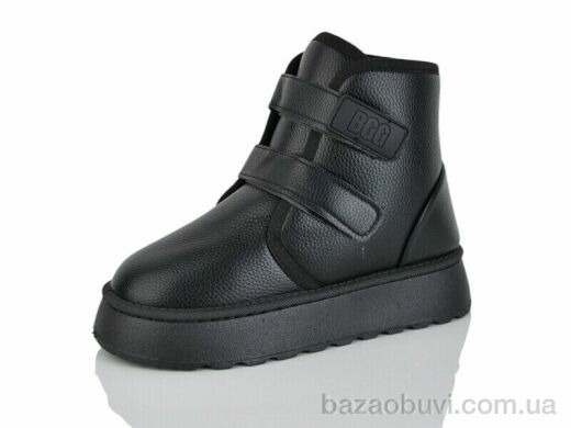 YiYi D62 black, 450.00, 8, 36-41