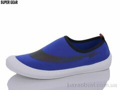 Super Gear 23 blue, 220.00, 8, 39-44