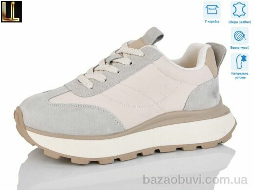 Lilin DF1103-7, 960.00, 8, 36-41