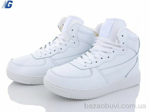 Navigator B7701-1, 340.00, 8, 36-41