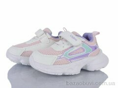 Xifa kids HY2550-1F, 255.00, 8, 21-26