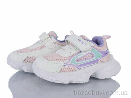 Xifa kids HY2550-1F, 255.00, 8, 21-26