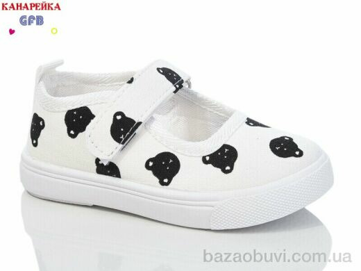 GFB-Канарейка Z6053-4, 170.00, 12, 20-25