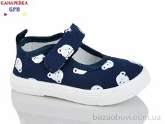 GFB-Канарейка T177-2, 180.00, 12, 20-25