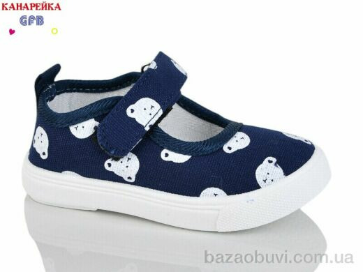 GFB-Канарейка T177-2, 180.00, 12, 20-25