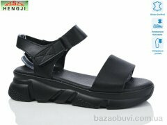 HENGJI-ELENA G15-1, 590.00, 8, 36-41