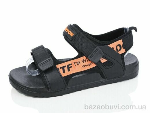 Luck Line 2309-110, 260.00, 8, 40-45