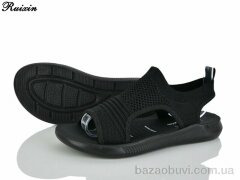 Ruixin R252-1, 320.00, 8, 36-41