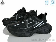 STILLI Group V180-2 шкіра піна, 790.00, 8, 36-40